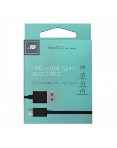 Дата кабель USB Type C 2А 2м черный VSP Borasco