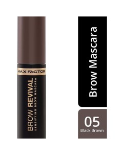 Тушь для бровей Mascara Brow Revival 005 Black Brown Max factor