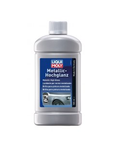 Полироль для металликовых поверхностей Liqui moly