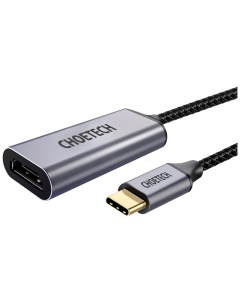 USB С адаптер хаб USB C в HDMI 4K@60 Гц 0 2 м серый HUB H10 Choetech
