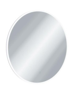 Зеркало Lumiro 80 белое матовое с подсветкой Excellent