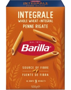 Макароны Barilla Pennette Rigate Integrale 500г Harrys