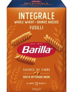 Макароны Barilla Fusilli Integrale 500г Harrys