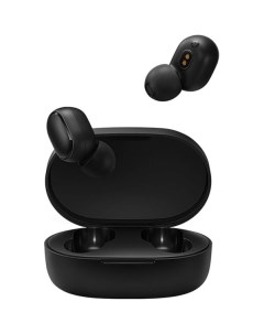 Беспроводные наушники Xiaomi Redmi Airdots 2 Black