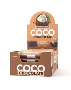 Батончик в шоколаде COCO Шоколадный кокос 30 шт Snaq fabriq
