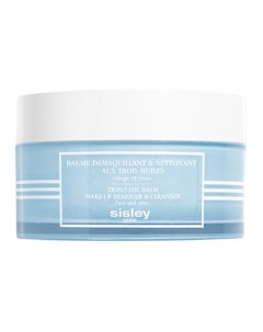 Бальзам для снятия макияжа и очищения кожи с тремя растительными маслами Triple oil Balm Make up Rem Sisley