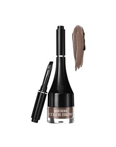 Подводка для бровей COLOR BROW Belordesign