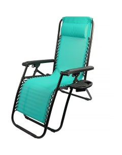 Кресло шезлонг складное Люкс с подставкой мятное Ecos