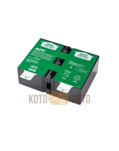 Батарея для ИБП RBC124 Replacement Battery Cartridge 124 A.p.c.