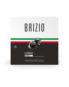 Кофе в капсулах Brizio Lungo 10 капсул Lungo 10 капсул