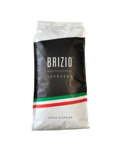 Кофе в зернах Brizio Lungo Classico 1 кг Lungo Classico 1 кг