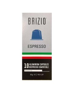 Кофе в капсулах Brizio Espresso Silver 10 капсул Espresso Silver 10 капсул