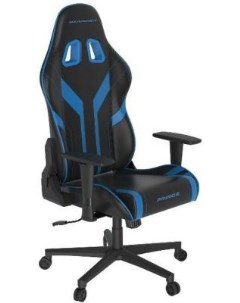 Кресло для геймеров Peak чёрный синий Dxracer