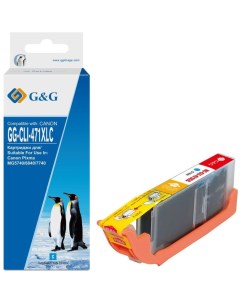 Картридж для струйного принтера GG CLI 471XLC G&g