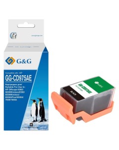 Картридж для струйного принтера GG CD975AE G&g