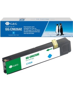 Картридж для струйного принтера GG CN626AE G&g
