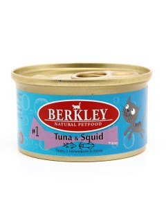 Корм для кошек 1 Тунец с кальмаром в соусе банка 85г Berkley