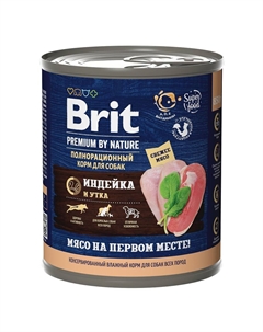 Корм для собак Premium by Nature индейка с уткой банка 850г Brit*