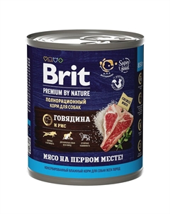 Корм для собак Premium by Nature говядина с рисом банка 850г Brit*