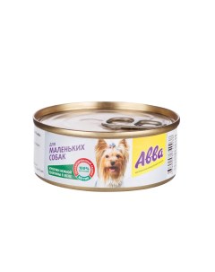 Влажный корм консервы для маленьких собак с кусочками нежной телятины в желе 100 гр Avva