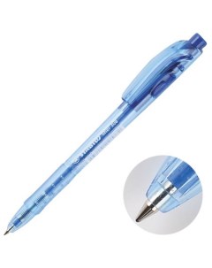 Ручка шариковая Fine 0 3 мм Синий Stabilo