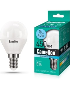 Электрическая лампа светодиодная Camelion