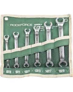 Набор ключей разрезных Rockforce