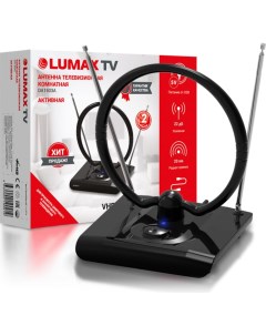 Телевизионная комнатная антенна Lumax