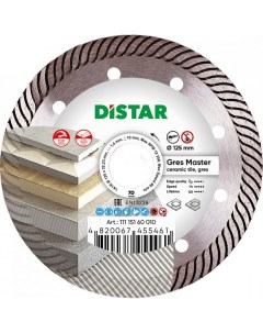 Алмазный сплошной диск по керамограниту и плитке Distar