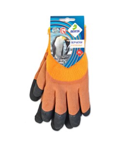 Зимние перчатки рабочие Berta
