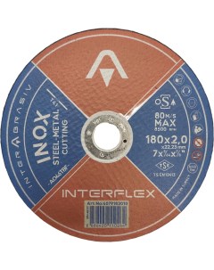 Отрезной круг Interflex