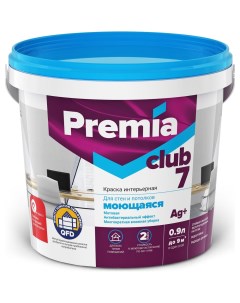 Краска для стен и потолков Premia club