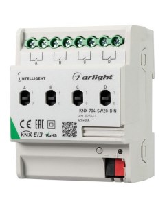 Релейный модуль KNX 704 SW20 DIN 025663 Arlight