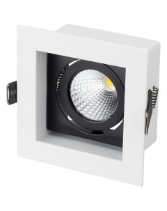 Встраиваемый светодиодный светильник CL Kardan S102x102 9W Warm 024126 Arlight