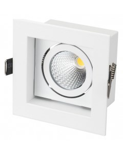 Встраиваемый светодиодный светильник CL Kardan S102x102 9W Warm 024137 Arlight