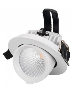 Встраиваемый светодиодный светильник LTD Explorer R100 12W Warm3000 024026 Arlight