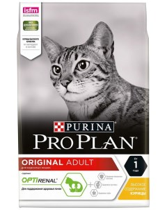 Сухой корм для кошек Pro Plan Optirenal Original Adult с курицей 3кг Purina