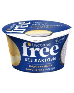 Йогурт без лактозы медовая дыня семена чиа 180 г Viola