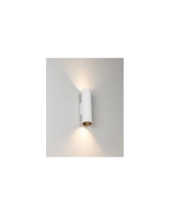 Настенный светильник Stan 2L белый Faro