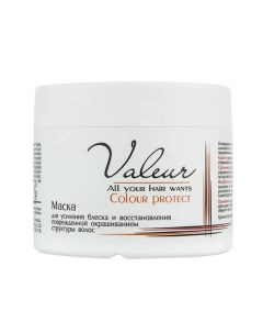 Valeur маска для усиления блеска и восстановления структуры волос 300 г Liv delano