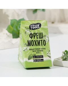 Соль для ванны 100 г аромат фреш мохито beauty food Beauty fox