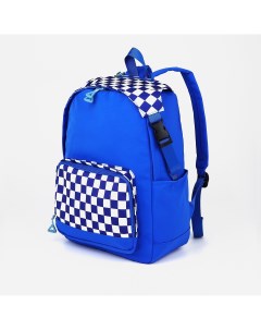 Рюкзак школьный из текстиля 5 карманов цвет синий Nobrand