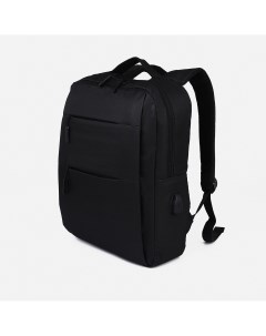 Рюкзак мужской на молнии 4 наружных кармана с usb цвет черный Nobrand