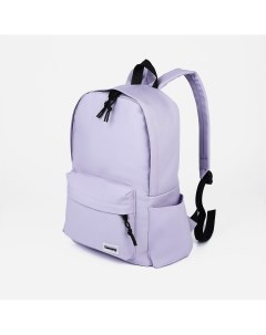 Рюкзак тайм 28 14 39 см 1 отд на молнии 4 н кармана фиолетовый Nobrand