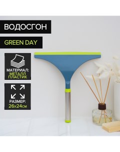 Водосгон green day с нержавеющей ручкой силиконовый сгон Доляна