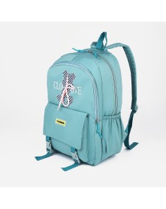 Рюкзак школьный из текстиля на молнии 3 кармана цвет бирюзовый Nobrand