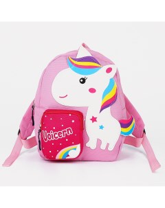 Рюкзак детский на молнии 1 наружный карман цвет розовый Nobrand