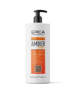 Шампунь для восстановления и питания волос Amber Shine Organic 91308 250 мл Epica (италия/россия)