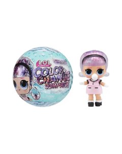 Кукла в шаре Glitter Color Ch с аксессуарами 8 см L.o.l. surprise!
