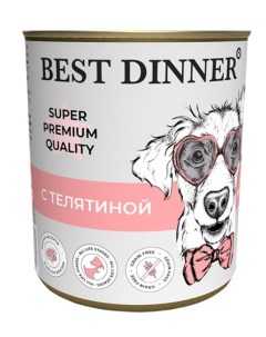 Влажный корм для собак Super Premium с телятиной 0 34 кг Best dinner
